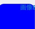 ʂ̏Ă̃[U[eXibv