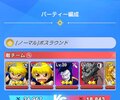 2l̃KbṼ[U[eXibv