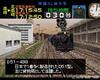DԂGO!̉摜
