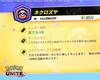 |PiCg̉摜
