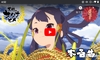 ṼTNiq̉摜