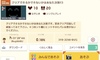 X[p[}I[J[̉摜