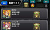 X^[XgCN̉摜