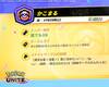|PiCg̉摜