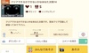 X[p[}I[J[̉摜