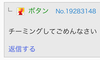 嗐X}bVuU[Y for Nintendo 3DS̉摜
