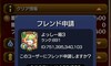 X^[XgCN̉摜