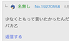 嗐X}bVuU[Y for Nintendo 3DS̉摜