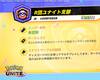 |PiCg̉摜