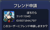X^[XgCN̉摜