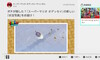 X[p[}IIfbZC̉摜