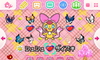 obWƂ`Z^[̉摜