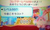 obWƂ`Z^[̉摜
