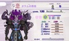 dEHb`̉摜