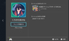 嗐X}bVuU[Y for Nintendo 3DS̉摜
