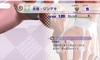 dEHb`̉摜