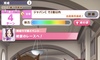 E}veB_[r[̉摜