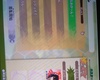 dEHb`̉摜