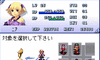 tCnCgNEfBA3̉摜