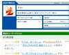 DELTARUNẺ摜