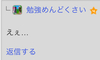Minecraft: Wii U Edition̉摜