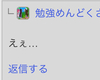 Minecraft: Wii U Edition̉摜
