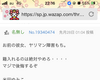dEHb`3 XLL̉摜