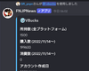 tH[giCg ogC̉摜