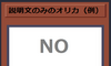 VYbVfG ŋogC!!̉摜