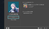 嗐X}bVuU[Y for Nintendo 3DS̉摜