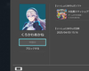 嗐X}bVuU[Y for Nintendo 3DS̉摜