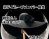 LINEFfBYj[ cc̉摜
