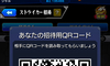 X^[XgCN̉摜