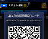 X^[XgCN̉摜