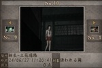 U閚ȂǓV̎Be@̃[U[eXibv