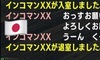 X^[n^[_uNX Nintendo Switch Ver.̉摜
