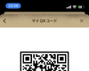 LINEFfBYj[ cc̉摜