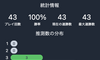 Ubv!̉摜