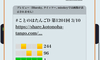 Ubv!̉摜