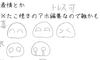 XvgD[3̉摜