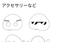 XvgD[3̉摜