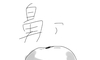 XvgD[3̉摜