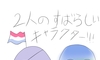 XvgD[3̉摜