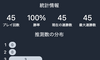 Ubv!̉摜