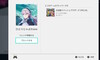 嗐X}bVuU[Y for Nintendo 3DS̉摜