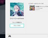 嗐X}bVuU[Y for Nintendo 3DS̉摜
