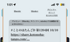 Ubv!̉摜