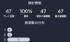 Ubv!̉摜
