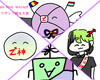 XvgD[3̉摜