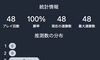 Ubv!̉摜